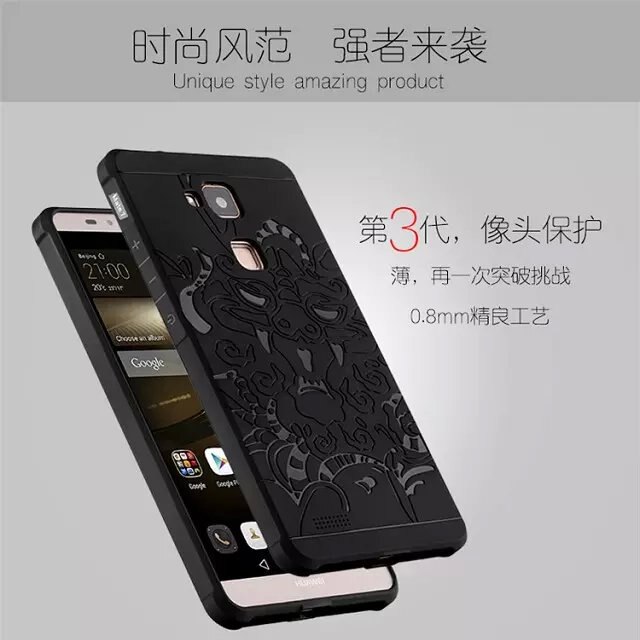 Huawei ascend mate 7 용 전화 케이스 huawei mate7 휴대 전화 하우징 쉘용 고품질 실리콘 하드 수호자 뒷면 커버
